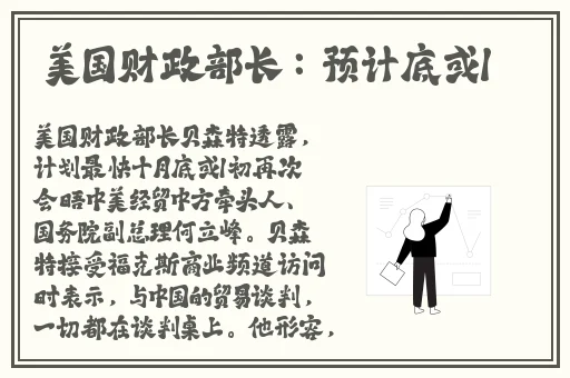 红果免费下载短剧